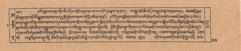 File:DJYD-KABUM-13-PA-006.pdf
