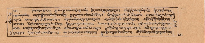 File:DJYD-KABUM-13-PA-006.pdf