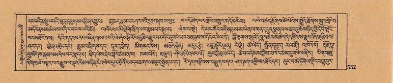 File:DJYD-KABUM-13-PA-006.pdf
