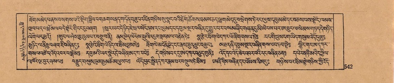 File:DJYD-KABUM-13-PA-006.pdf