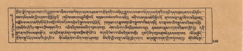File:DJYD-KABUM-13-PA-006.pdf