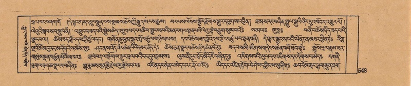 File:DJYD-KABUM-13-PA-006.pdf