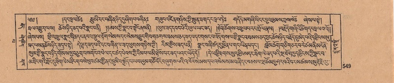 File:DJYD-KABUM-13-PA-006.pdf