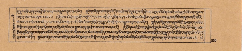 File:DJYD-KABUM-13-PA-006.pdf