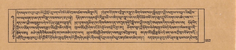 File:DJYD-KABUM-13-PA-006.pdf