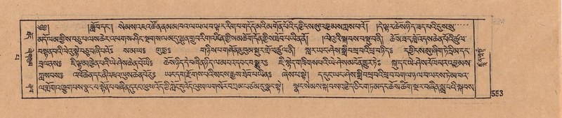 File:DJYD-KABUM-13-PA-006.pdf