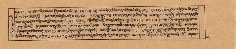File:DJYD-KABUM-13-PA-006.pdf