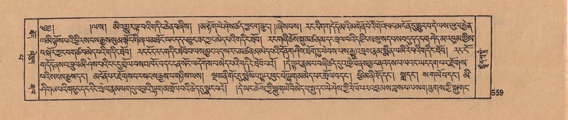 File:DJYD-KABUM-13-PA-006.pdf