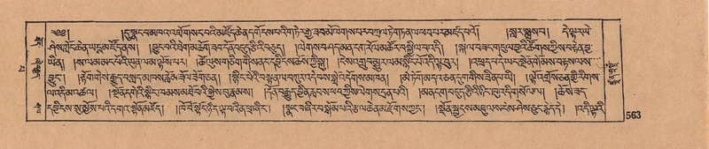 File:DJYD-KABUM-13-PA-006.pdf