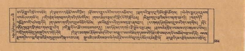File:DJYD-KABUM-13-PA-006.pdf