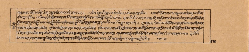 File:DJYD-KABUM-13-PA-007.pdf