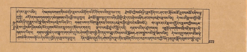 File:DJYD-KABUM-13-PA-007.pdf