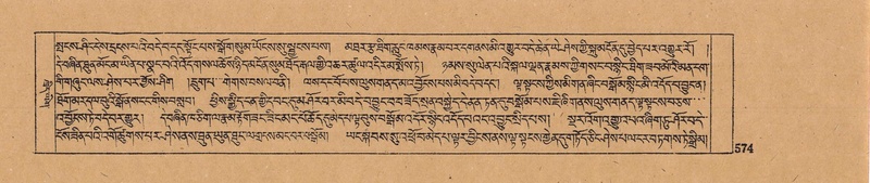 File:DJYD-KABUM-13-PA-007.pdf