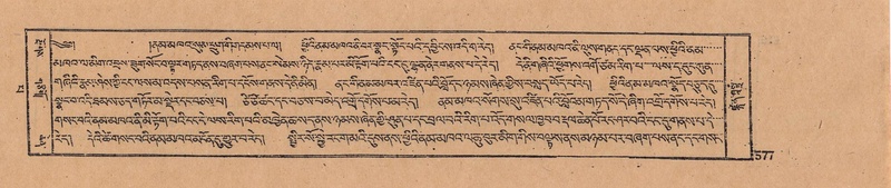 File:DJYD-KABUM-13-PA-008.pdf