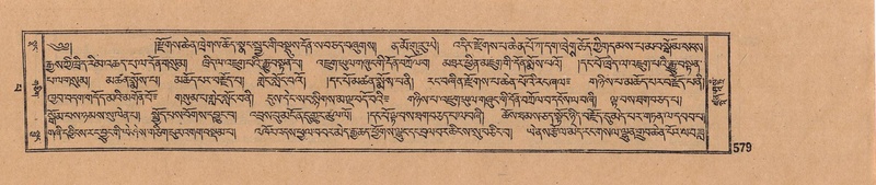 File:DJYD-KABUM-13-PA-009.pdf