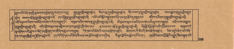 File:DJYD-KABUM-13-PA-009.pdf