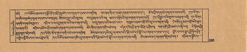 File:DJYD-KABUM-13-PA-009.pdf