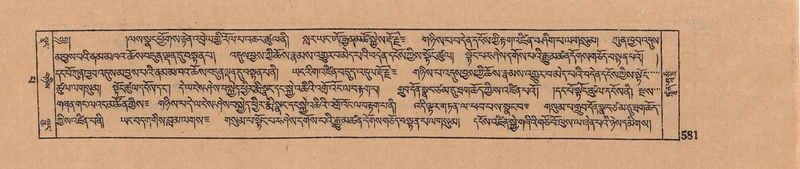 File:DJYD-KABUM-13-PA-009.pdf