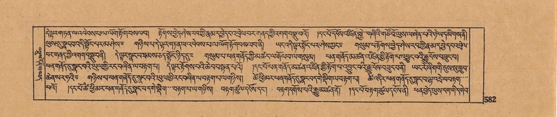 File:DJYD-KABUM-13-PA-009.pdf