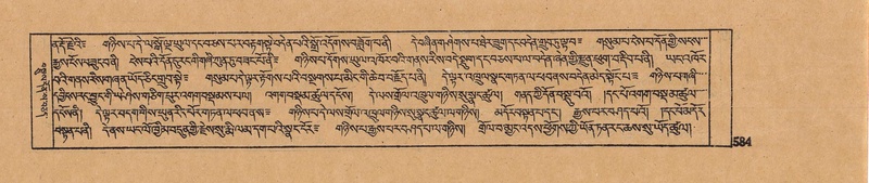 File:DJYD-KABUM-13-PA-009.pdf