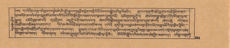 File:DJYD-KABUM-13-PA-010.pdf
