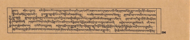 File:DJYD-KABUM-13-PA-010.pdf