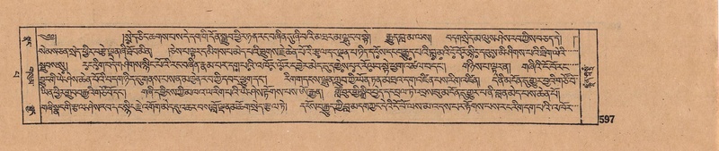 File:DJYD-KABUM-13-PA-010.pdf