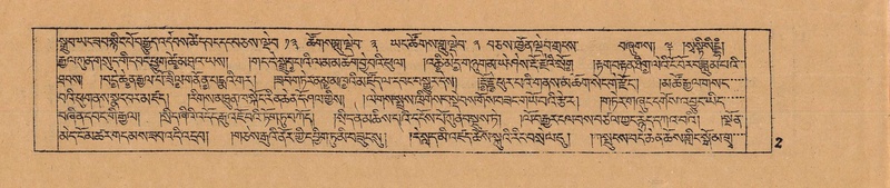 File:DJYD-KABUM-14-PHA-001.pdf