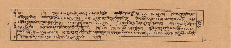 File:DJYD-KABUM-14-PHA-001.pdf