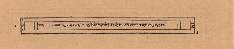 File:DJYD-KABUM-14-PHA-002.pdf