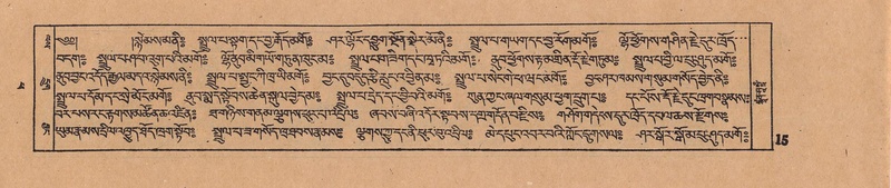 File:DJYD-KABUM-14-PHA-002.pdf