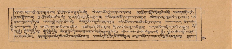 File:DJYD-KABUM-14-PHA-002.pdf