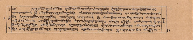 File:DJYD-KABUM-14-PHA-002.pdf