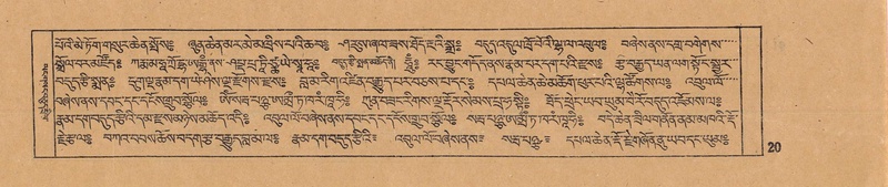 File:DJYD-KABUM-14-PHA-002.pdf