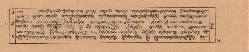 File:DJYD-KABUM-14-PHA-002.pdf