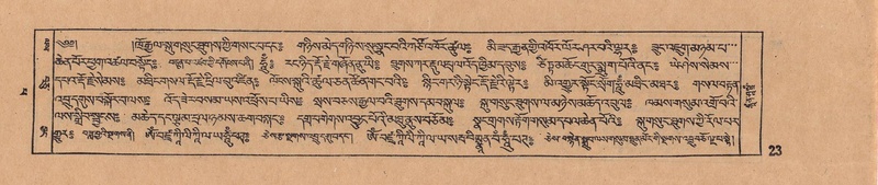 File:DJYD-KABUM-14-PHA-002.pdf