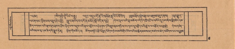 File:DJYD-KABUM-14-PHA-002.pdf