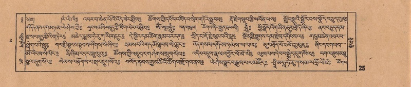 File:DJYD-KABUM-14-PHA-002.pdf