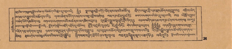 File:DJYD-KABUM-14-PHA-002.pdf