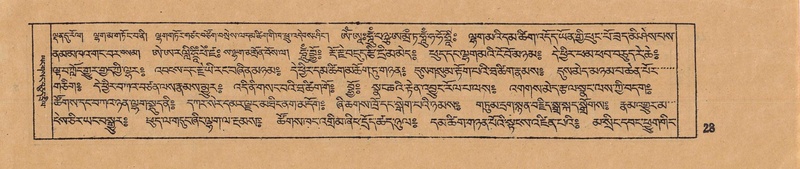 File:DJYD-KABUM-14-PHA-002.pdf