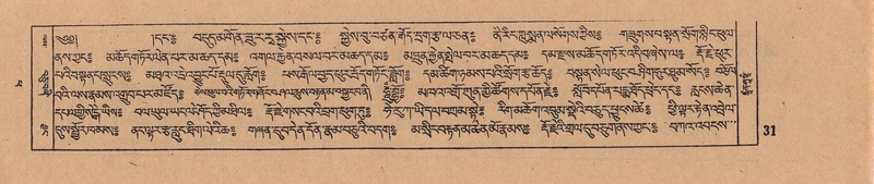 File:DJYD-KABUM-14-PHA-002.pdf