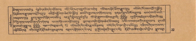 File:DJYD-KABUM-14-PHA-002.pdf