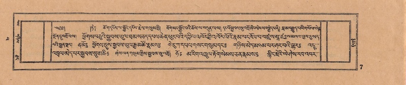 File:DJYD-KABUM-14-PHA-002.pdf