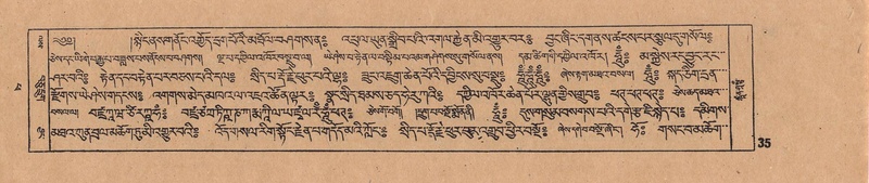 File:DJYD-KABUM-14-PHA-002.pdf