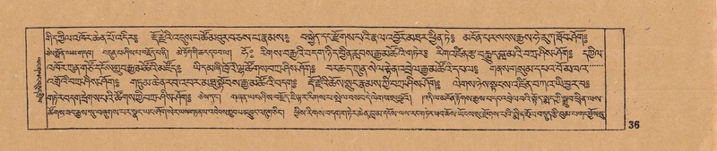 File:DJYD-KABUM-14-PHA-002.pdf