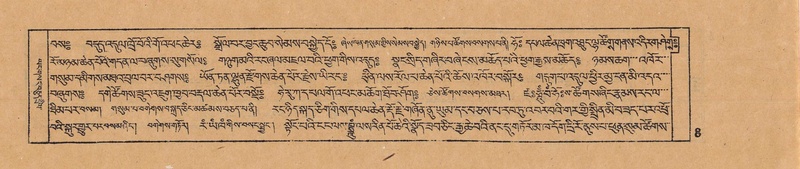File:DJYD-KABUM-14-PHA-002.pdf