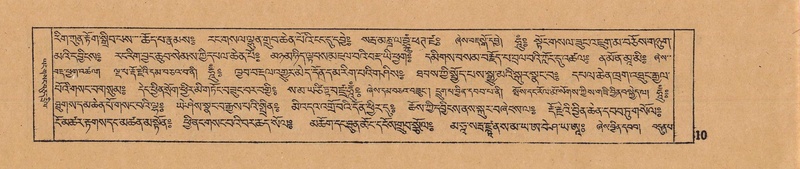 File:DJYD-KABUM-14-PHA-002.pdf