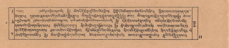 File:DJYD-KABUM-14-PHA-002.pdf