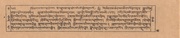 ← previous page
