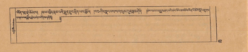 File:DJYD-KABUM-14-PHA-004.pdf